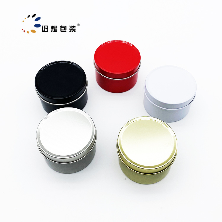 Multicolor in stock horse mouth small round jar 70g aromatherapy candle tin sticker wedding trinkets wedding stretch tin box