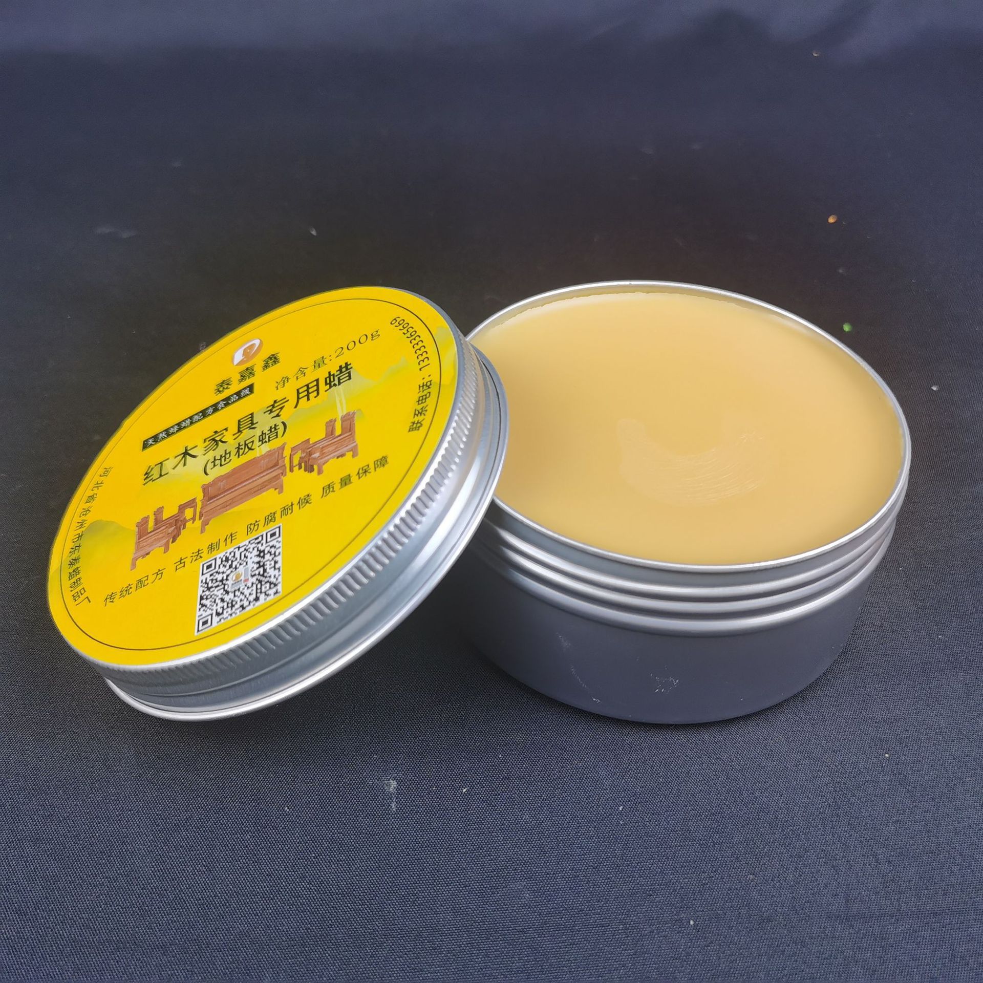 Manufacturer Supplies Mahogany Furniture Wax Solid Wood Furniture Beeswax Environmentally Friendly Wax 200g Brightening Polishing Solid Wax