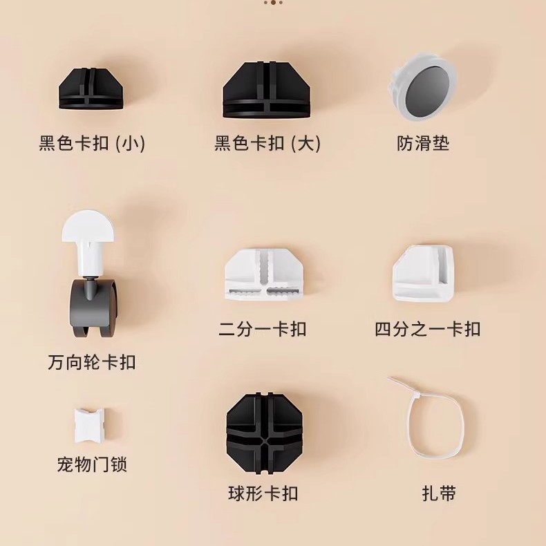 Magic Piece DIY Cage Accessories Dense Mesh Cat Cage Bird Pet Dog House Rabbit Nest Villa Fence Flower Stand Shoe Cabinet Storage Storage