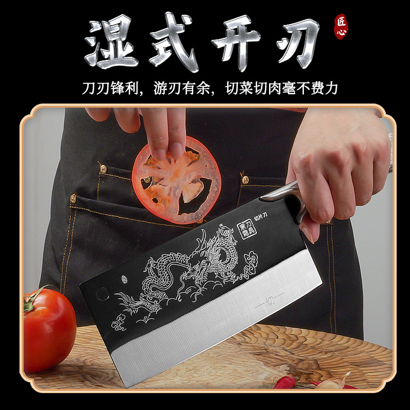 Cannonball Steel-[Dragon and Phoenix Slicing Knife Tiger Chopper] Longquan Chopper suit Kitchen Household Chef Knife