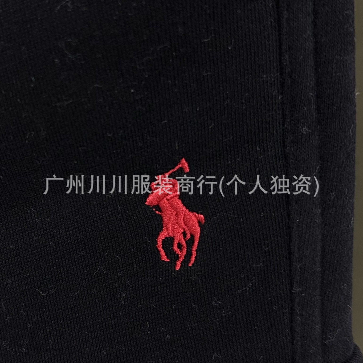 High-Quality Cross-Border Export Solid Color Rl Fleece Embroidered Logo Casual Thin Fleece Drawstring Sweatpants Unisex Long Pants