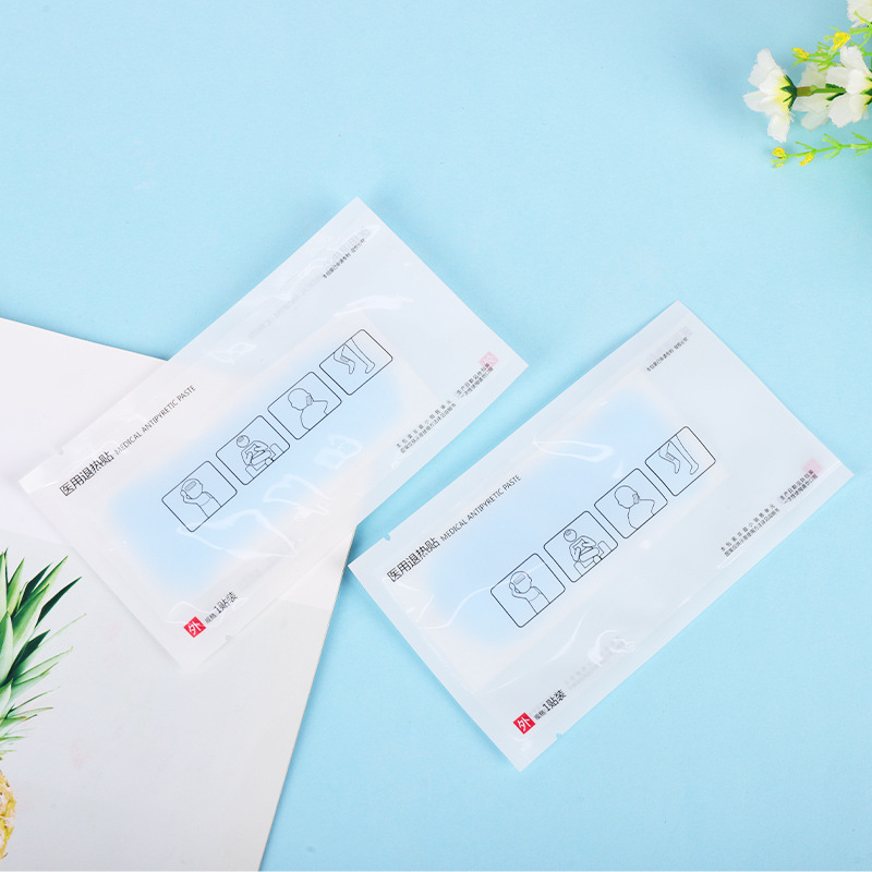 Medical cooling stickers children adult cooling forehead cooling stickers physical cooling stickers in stock can be labeled in stock