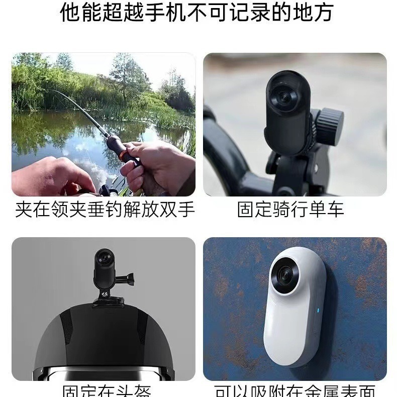 Cross-Border New Product High-Definition Pet Camera Thumb Sports Camera Outdoor Riding Rotating Magnetic Smart Camera