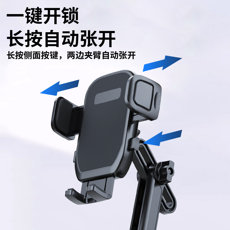 2024 Cross-Border Car Mobile Phone Holder Water Cup Holder Extender Car Navigation Two-In-One Universal Mobile Phone Holder Customization