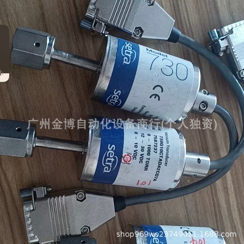 Sit 764 1Torr Brand New Original Spot Price Negotiation