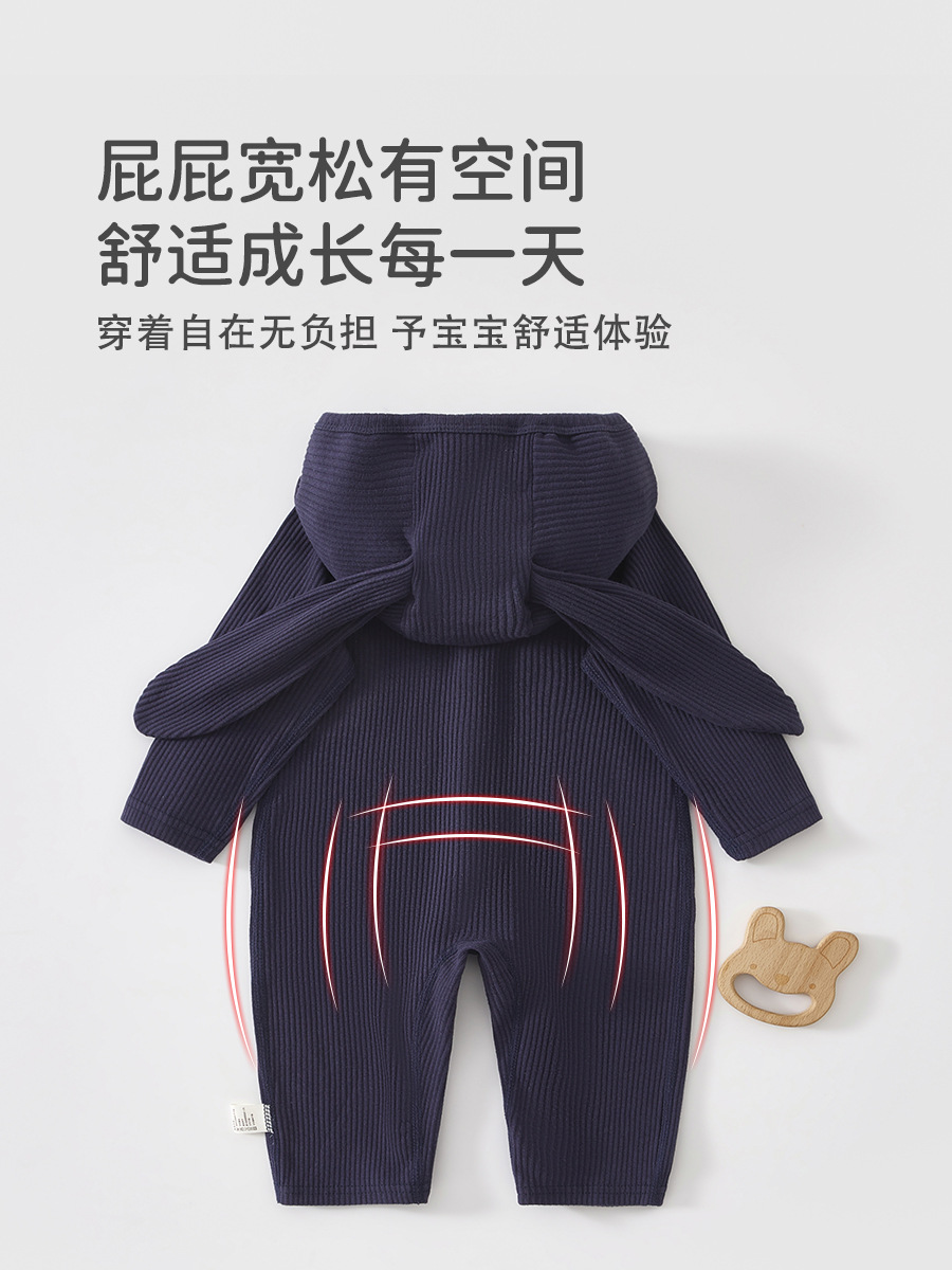 Baby Jumpsuit for Spring and Autumn, Hooded Style with Rabbit Ears, Seamless Crawling Outfit for Outings, Anyang Baby Clothing