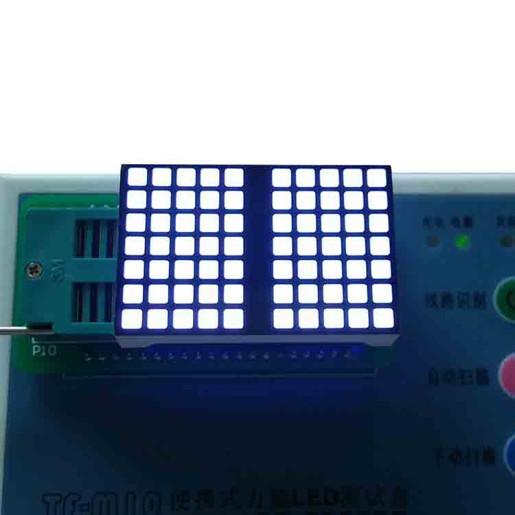 Supply Digital Tube Color Screen Display Module Led Dot Matrix Module 11*7 High Brightness White Light Square Digital Dot Matrix