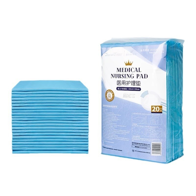 Heshe Heino Medical Nursing Pad Disposable Adult Diaphragm Pad for Elderly Pregnant Women Puerperal Pad BeiShiWei Nursing Pad