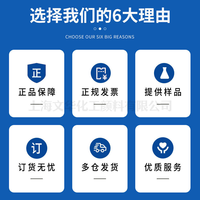 Water-baSed Defoaming Agent S-10 Surface TenSion, Low and Good Water, Medium-Scattering Defoaming, FaSt and Long-laSting Anti-foaming