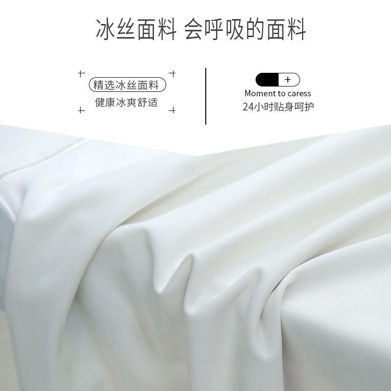 Ice Silk Safety Pants, Anti-Exposure, Women's Seamless Shorts, Large Size Summer Three-Quarter Pants, Thin Mid-Waist Fashion Leggings