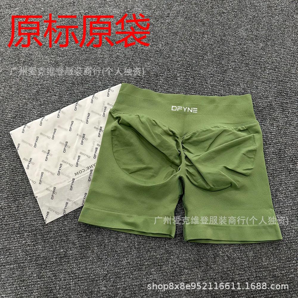 DFYNE (Full Color Original Label) Amazon Explosions Three Waist Sports Running Fitness High Waist Hip Yoga Shorts