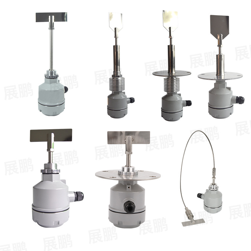 Rotary Paddle Level Switch/Controller for Silo/Bin | Factory Wholesale