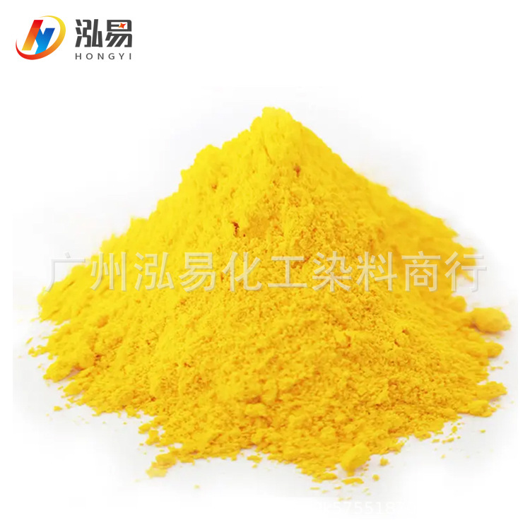 Disperse Yellow Ace Fast Up-Dyeing Polyester Polyester Fiber Dyeing Low Temperature Type