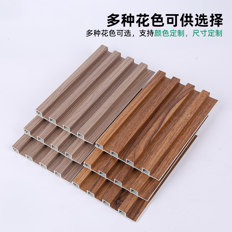 150 Bamboo Wood Fiber Wpc Grille Panels, Ecological Wood Wall Panels, Background Wall Pvc Panels, Wall Protection, Ceiling Soundproofing and Sound Absorption