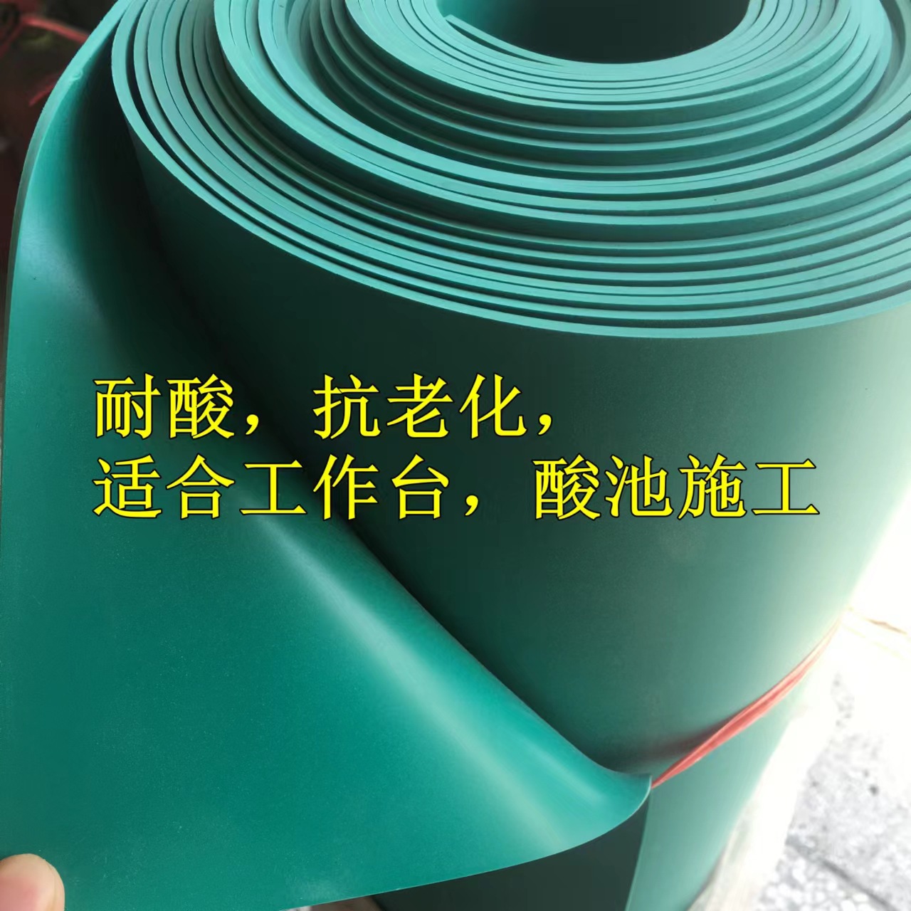 Pvc Green Flat Plastic Soft Board Floor Mat Pvc Smooth Soft Board Acid-Base Pool Engraving Board Material Pvc Green Board