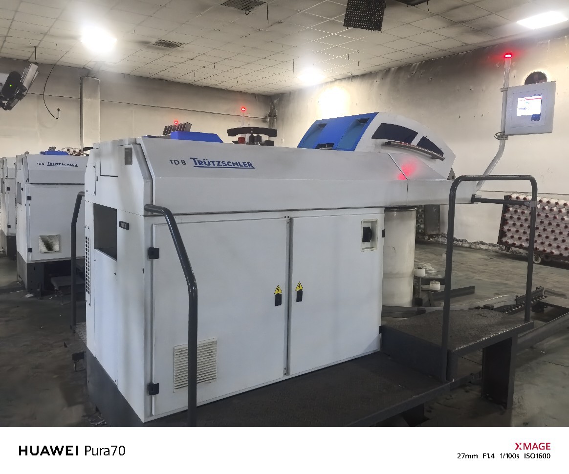 Sell Used Trützschler Td8 Combing Machine Trützschler Td8 Combing Machine 9 Units