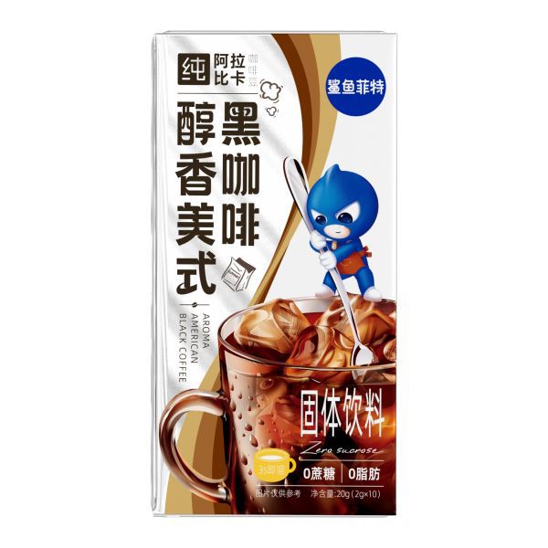 Shark Fit Wholesale Saccharin-Free Hot and Cold Double Bubble Sports Fitness Burning Satiety Instant Student Bar Black Coffee