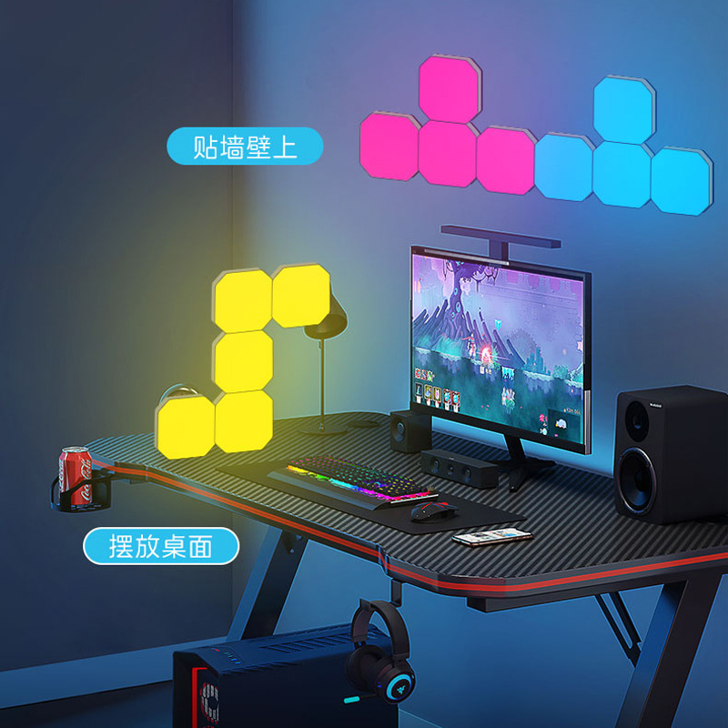 Cross-Border E-Sports Atmosphere Light Pickup Rhythm Music Colorful Quantum Light Party Paty Living Room Square Splicing Wall Lamp