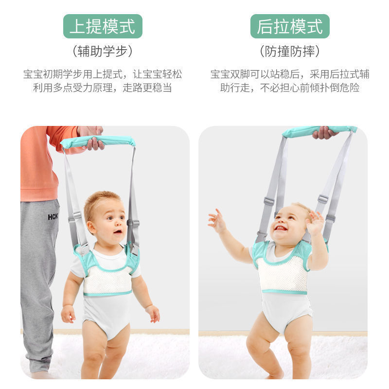 Baby Walking Harness to Prevent Strangulation, Prevent Falls, Toddler Walking Belt, Waist Protection Traction Rope for Infants and Toddlers, One-Year-Old Anti-Lost