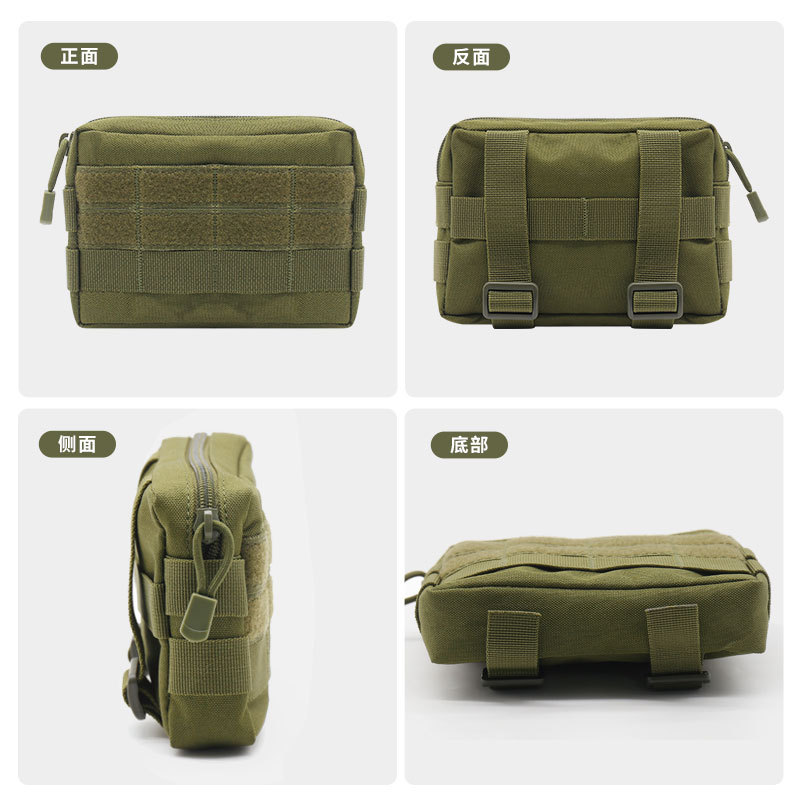 Cross-Border 600D Commuter Bag Outdoor Edc Tool Bag Tactical Accessory Bag Military Fan Waist Bag Camouflage Commuter Bag Wholesale