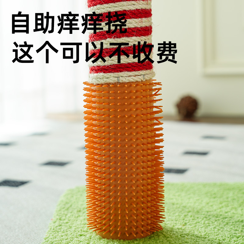 Cat Climbing Rack Jumping Platform Cat Toy Sisal Column Multifunctional Grinding Claw Cat Climbing Rack Plush Toy Combination Multi-Power Cat Nest