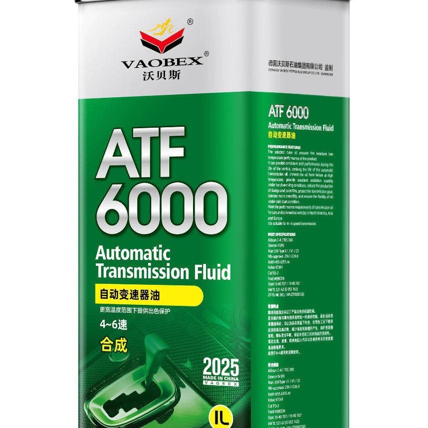 Wobes Gearbox Oil Atf 6-Speed Automatic Transmission Oil
