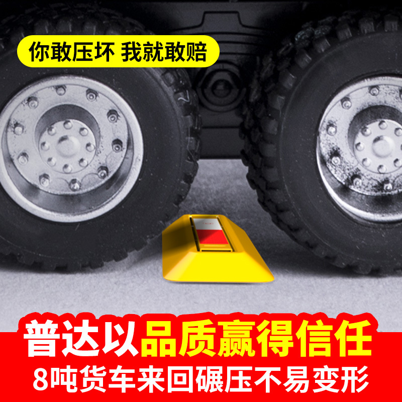 Puda Parking Space Lock, Ground Lock, Thickeneded Parking Space Pile, Car Stopper, Car Parking Column, Punch-Free, Anti-Occupancy Artifact