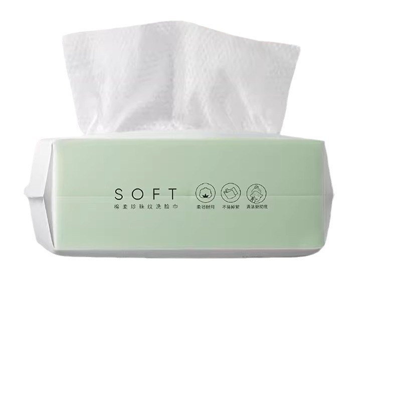 Free Shipping Disposable Face Wash Towel 100 Smoke Cleansing Towel Wet and Dry Face Wash Towel Withdrawable Makeup Cotton Baby Soft Towel