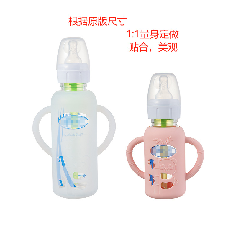 подходит для защитной крышки бутылки Dr. Brown, силиконовая крышка, запатентованный дизайн