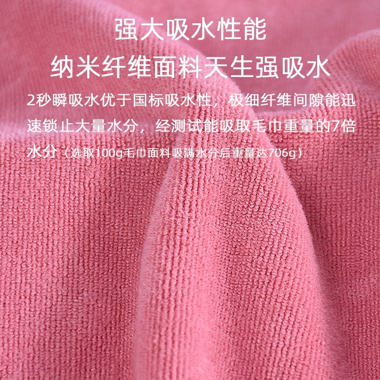 Special towel factory for beauty salon logo printing skin management Baotou chest towel pillow hemming lint-free high-end
