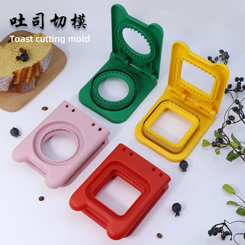 Форма для сэндвичей, круглая, квадратная, для нарезки