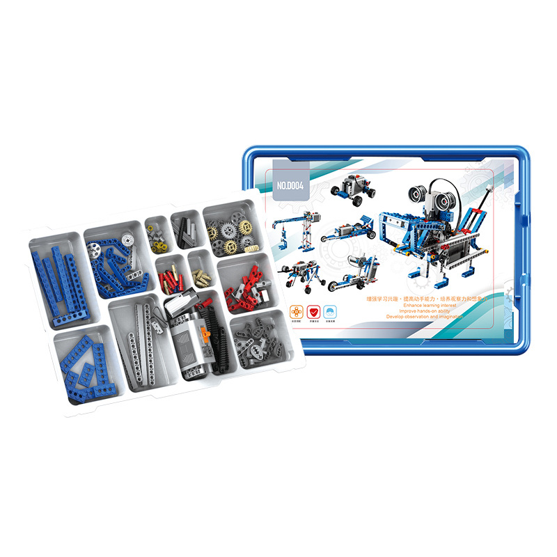 Programming robot grade examination level 1 and Level 2 teaching aids educational Electric building blocks small particles primary school students' grading equipment