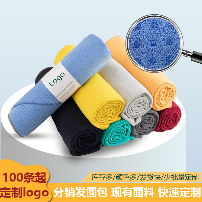 Индивидуальное вышитое полотенце для йоги, утолщенное, портативное, антискользящее для студий йоги