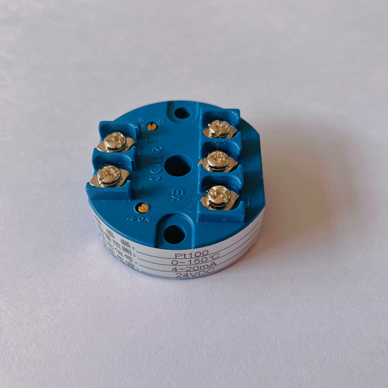 Temperature transmitter module thermal resistance PT00 temperature conversion module HGWZ2461