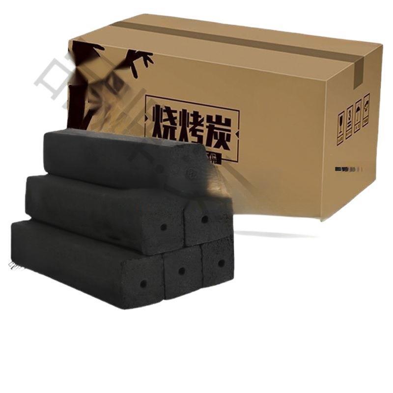 Bbq Charcoal, Bamboo Charcoal, Smokeless Household Burning-Resistant Heating Charcoal, Machine-Made Charcoal, Whole Box Wholesale, Fruit Charcoal, Flammable