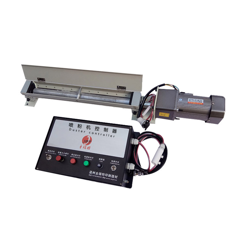 Powder spraying machine can spray glitter powder Hot Melt Adhesive metal powder anti-stick powder printing bag atomization automatic powder spraying machine