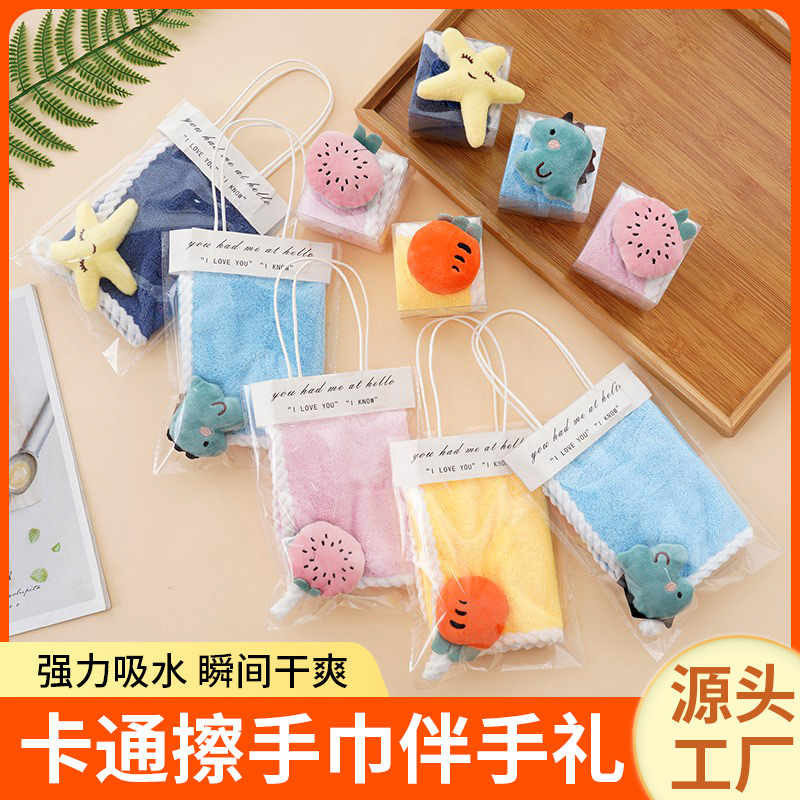 Детское полотенце для детского сада, мультяшное, утолщенное, водоабсорбирующее, подарок, висячий платок