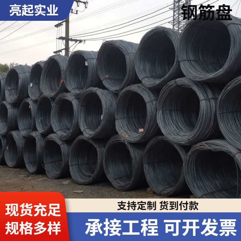 Укрепленный винтовой диск круглый высоковольтный зажим для строительного площадки Hpb300 оптовая продажа