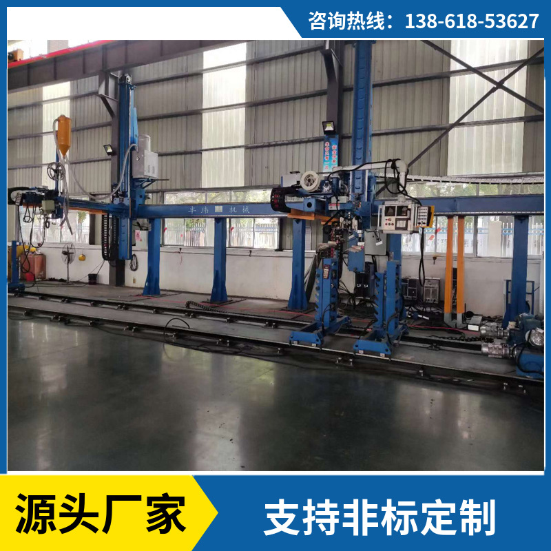 Side beam plasma automatic welding stainless steel welding equipment factory direct wholesale roller frame