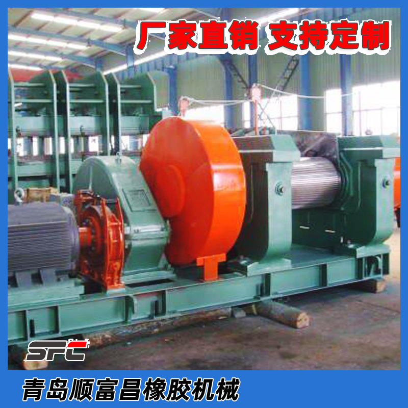Waste Tire Processing Equipment Xkp-400 Tire Breaker Compact Structure Low Noise High Efficiency Safe and Reliable