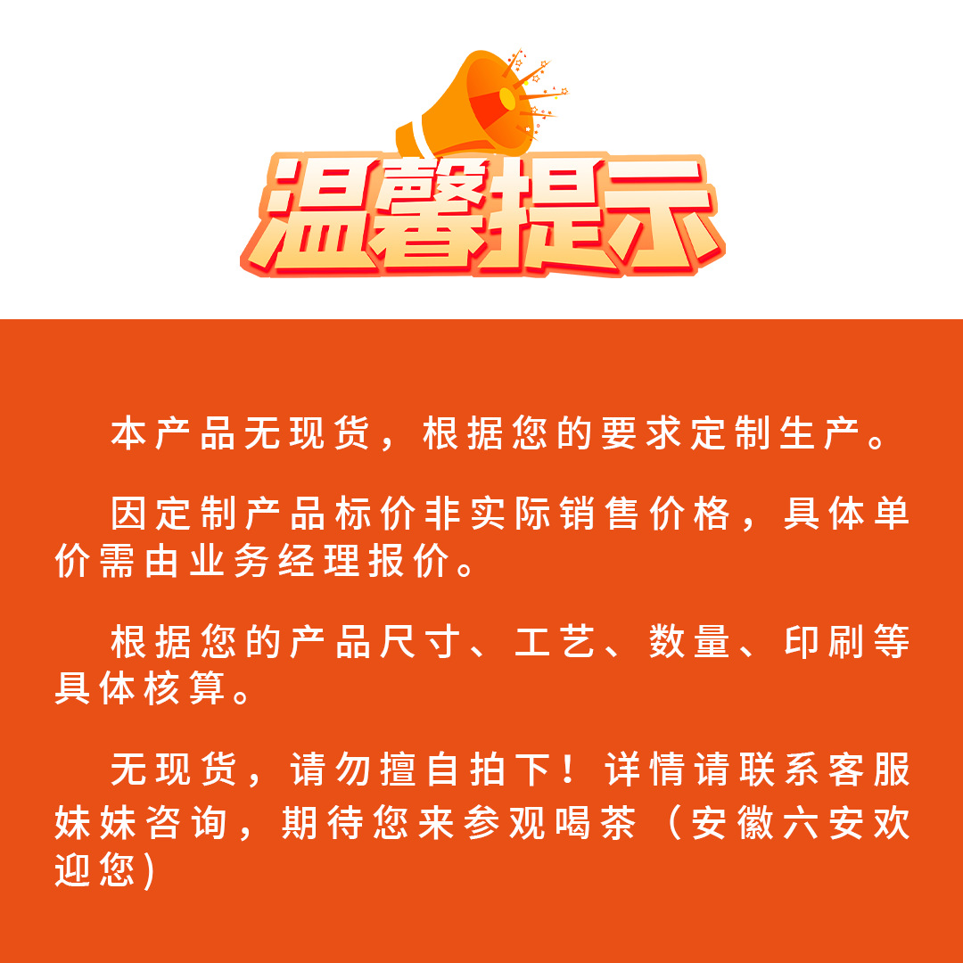 Customized Clamshell Offset Printed Rectangular Tinplate Box with Inner Plug, Lid and Bottom Seal to Store Gift Packaging Small Tin Box