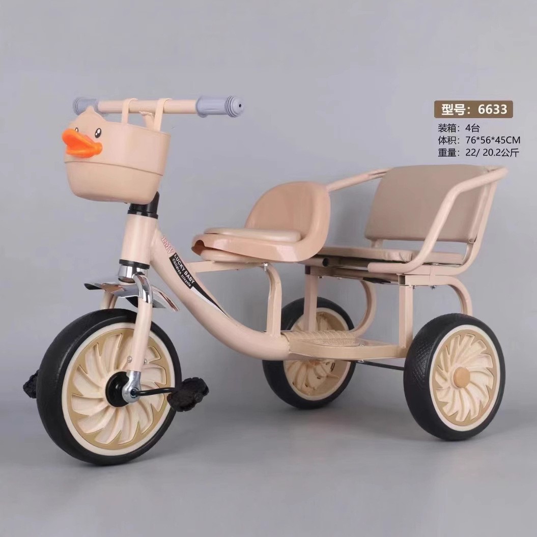 Детский трехколесный велосипед на два места, ручной педальный трехколесный велосипед