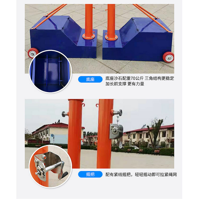 Mobile tennis column with double-wheel counterweight hand-cranked lifting outdoor portable volleyball column badminton column net rack