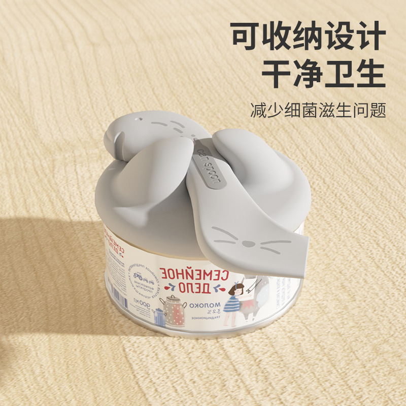 Pet cat can spoon cat multi-function can opener pet wet feeding spoon open cover cat can spoon