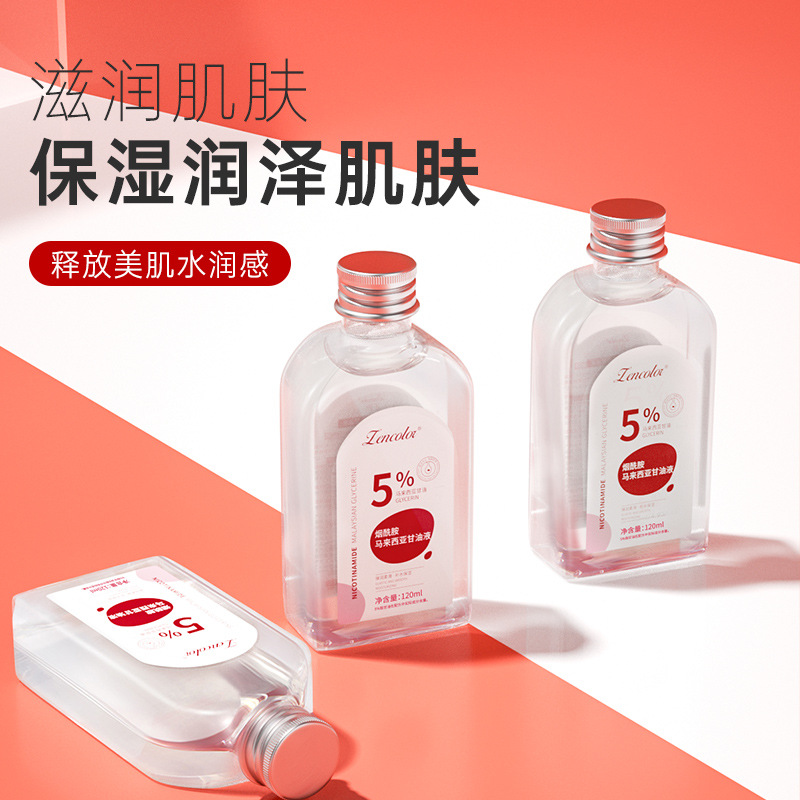 Vitamin E Skin Care Glycerin Autumn and Winter Hospital Line Facial Care Zhengcai Niacinamide Malaysian Body Lotion