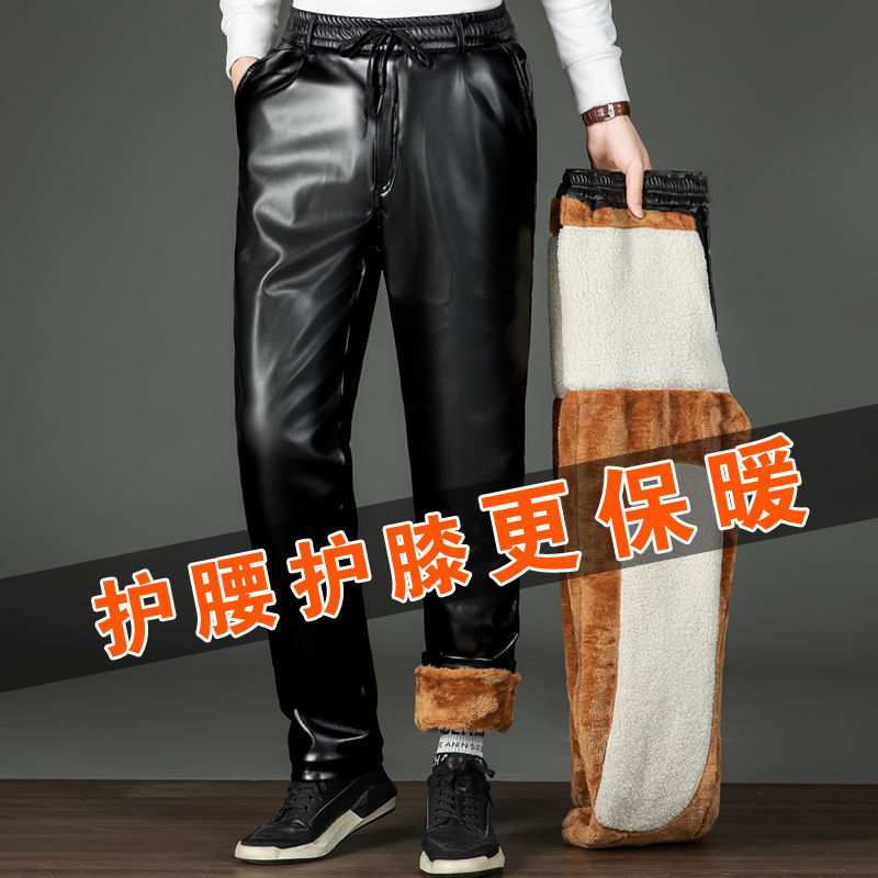 Утепленные кожаные брюки для мужчин, холодостойкие, мягкие, для работы, с защитой коленей, зимние