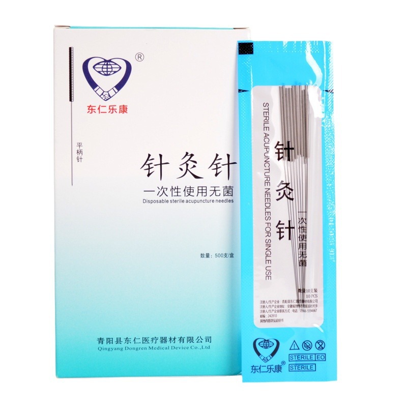 Dongren Lekang Brand Acupuncture Needle Disposable Aseptic Medical Acupuncture Special Needle Chinese Medicine Non-silver Needle with Tube 500