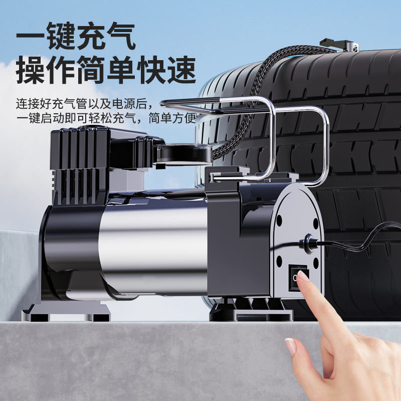 Car tire inflation pump 12v inflator car electric inflator portable multifunctional air pump