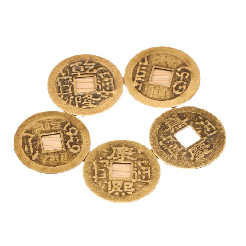 Copper Coin Imitation Copper Five Emperors Coin Antique Copper Coin Qing Dynasty Five Emperors Wholesale Copper Coin Pendant Manufacturer Wholesale Copper Coin