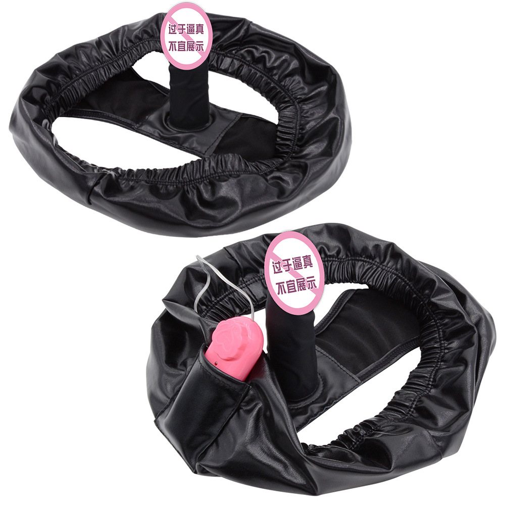 Носимое нижнее белье с вибрацией для женщин, игрушка для мастурбации